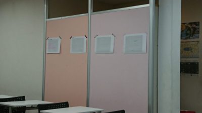 学校のワーク３周計画