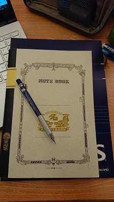 ノートのサイズ