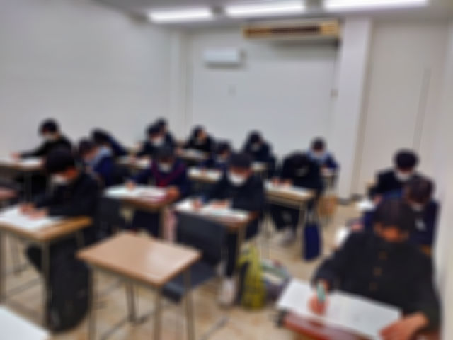 岐阜新聞テスト第３回