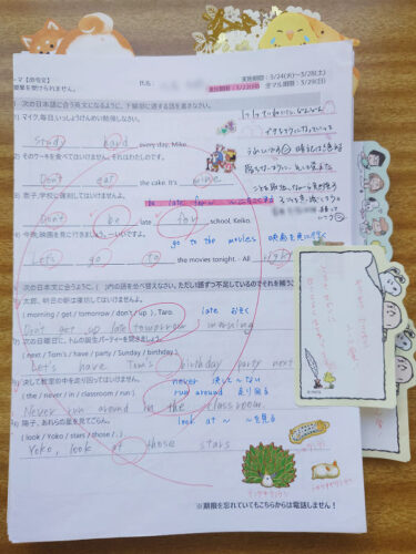 開智塾の自習室：中3の勉強法