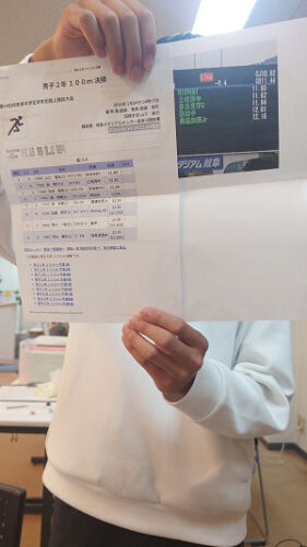 活躍する那加中生！