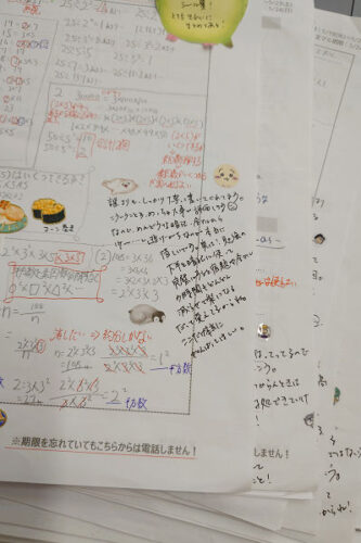 開智塾の自習室：超級のコメント書き終了！