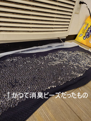 あとがき